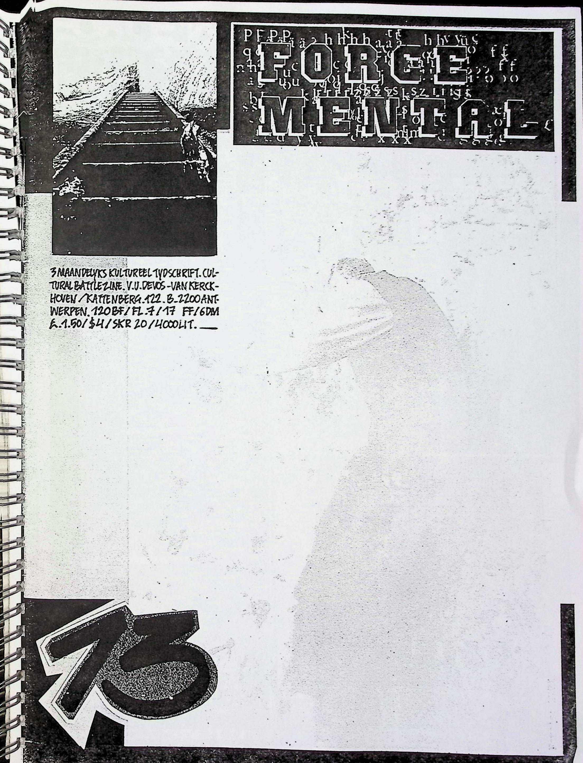 Cover of Force Mental #13