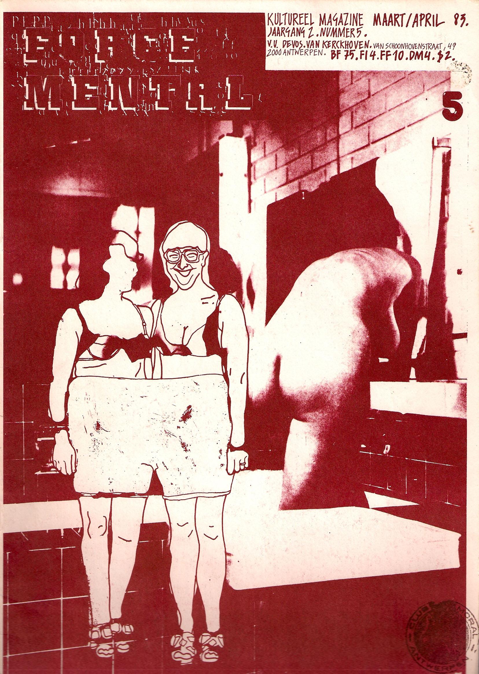 Cover of Force Mental #5