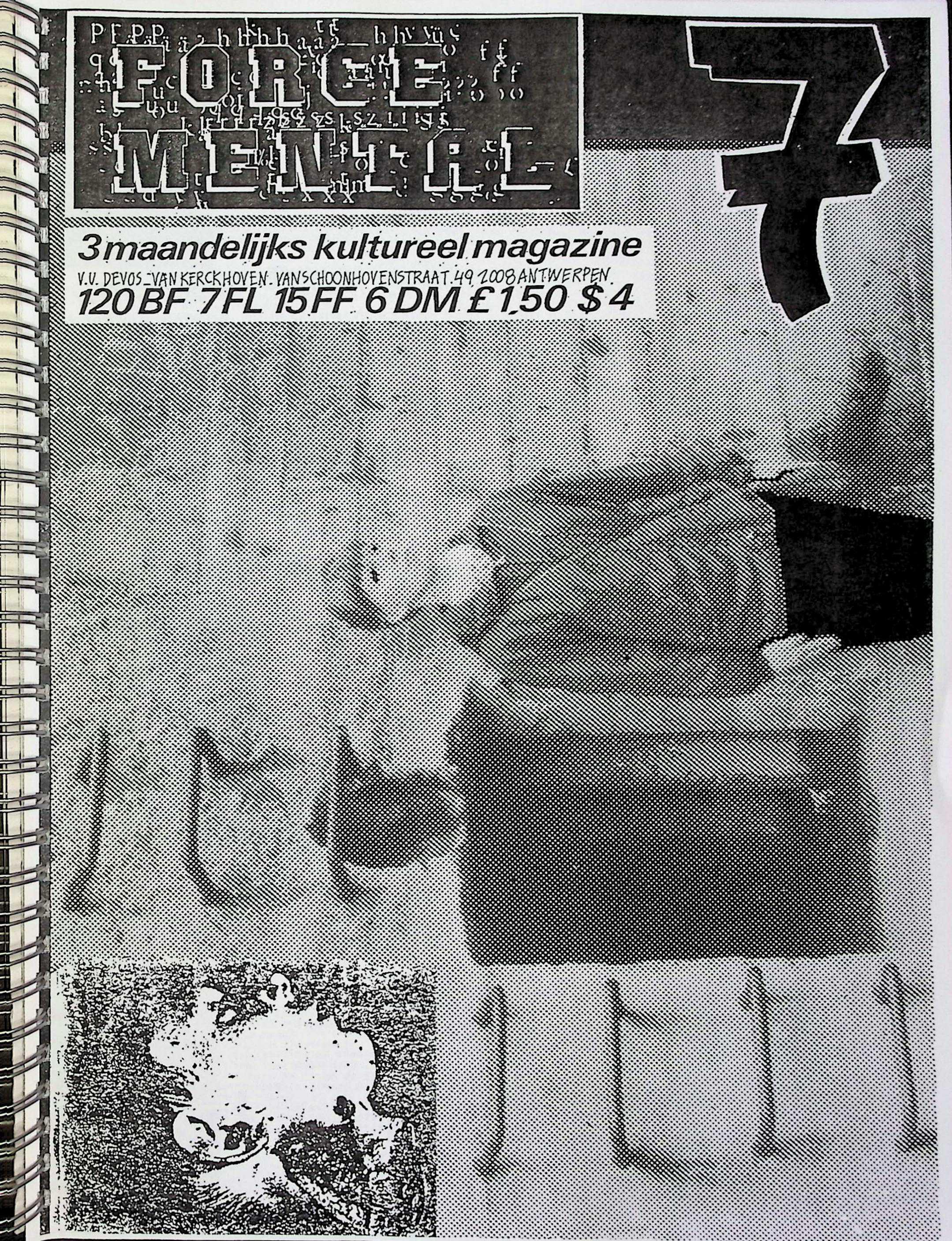Cover of Force Mental #7