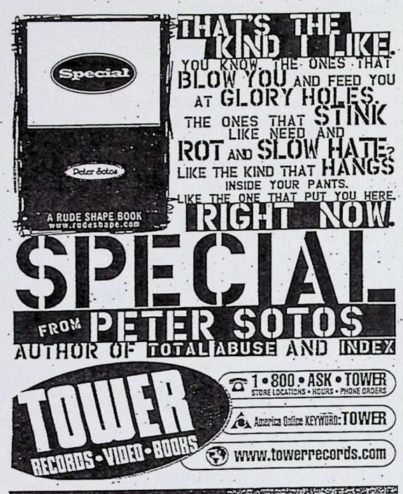 Ad #2 (Voice Literary Supplement, September 1998