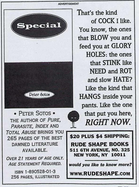 Ad #3 (Eye Magazine, February/March 1998